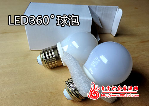 360ڑˮLED 3 5